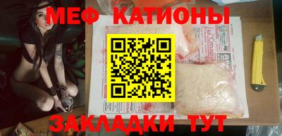 PSILOCYBIN Кумертау