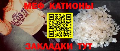 PSILOCYBIN Кумертау