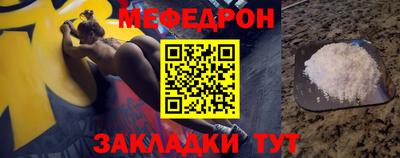 дистиллят марихуана Кунгур