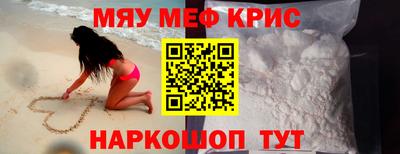 дистиллят марихуана Кунгур
