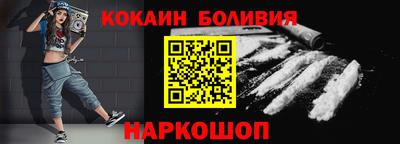 дистиллят марихуана Кунгур