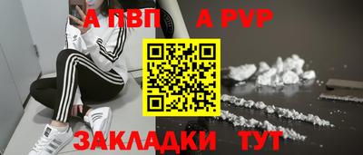 PSILOCYBIN Кумертау