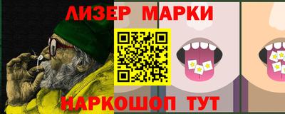гашишное масло Кулебаки