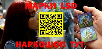 PSILOCYBIN Кумертау