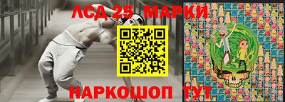 гашишное масло Кулебаки