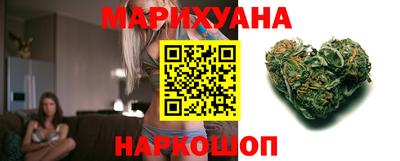 PSILOCYBIN Кумертау