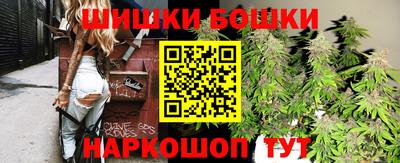 PSILOCYBIN Кумертау