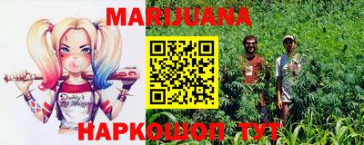 PSILOCYBIN Кумертау