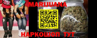 PSILOCYBIN Кумертау