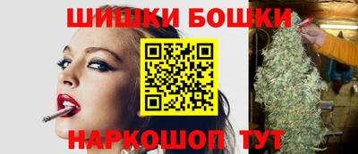 PSILOCYBIN Кумертау