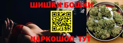 PSILOCYBIN Кумертау