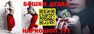 PSILOCYBIN Кумертау