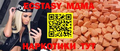 гашишное масло Кулебаки