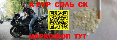 PSILOCYBIN Кумертау