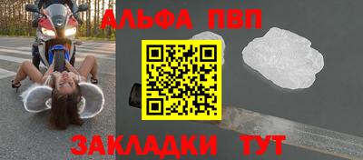 гашишное масло Кулебаки