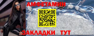 гашишное масло Кулебаки