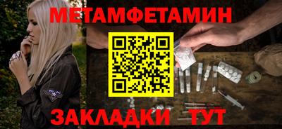 гашишное масло Кулебаки
