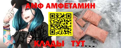 гашишное масло Кулебаки