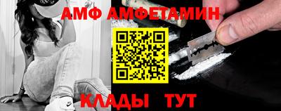PSILOCYBIN Кумертау