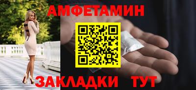 гашишное масло Кулебаки