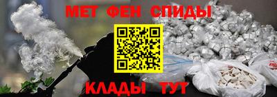 PSILOCYBIN Кумертау