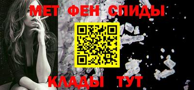 гашишное масло Кулебаки
