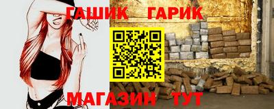 PSILOCYBIN Кумертау