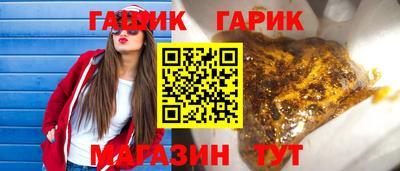 PSILOCYBIN Кумертау