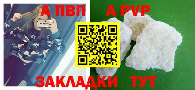 дистиллят марихуана Кунгур