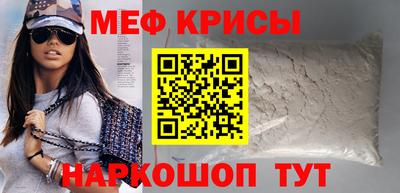 дистиллят марихуана Кунгур