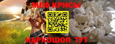 гашишное масло Кулебаки