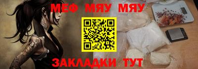 дистиллят марихуана Кунгур